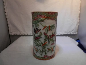 Chinese famille rose brushpot, 19th Cent - Imagen 1 de 5