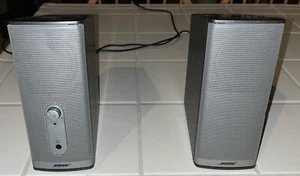 Bose Companion 2 Series II Multimedia Speaker System With Power Adapter. AS IS - Picture 1 of 3
