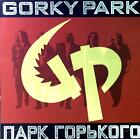 Gorky Park - Gorky Park = Парк Горького LP (VG+/VG+) '*