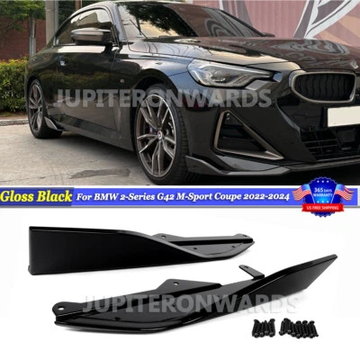 For BMW 2-Series G42 M235i M240i M245i Coupe 2022-UP MP Side Skirts Glossy Black — 第 1/4 张图片