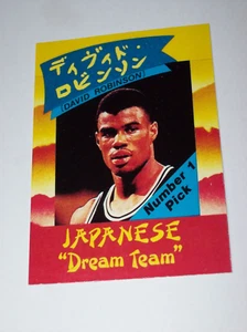 Tarjeta 1991 Kalifornia Kardz David Robinson Japanese Dream Team High Grade - Imagen 1 de 2