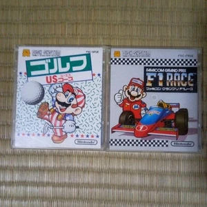 Nintendo Famicom Super Mario game software-Golf US course and Grandprix F1 game - Picture 1 of 12