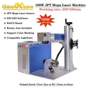 Máquina de marcado láser de fibra Mopa JPT M7 200*200 mm 100 W para joyería metal acero - Imagen 1 de 16