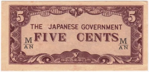 Mazuma *M4133 Malaya Japanese WWII JIM 1942 M/AN 5 cents AUNC No Fold - Picture 1 of 2