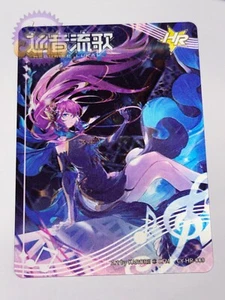CARTE KAYOU CARD HATUSNE MIKU 16TH : MEGURINE LUKA CY-HR-009 - Imagen 1 de 1