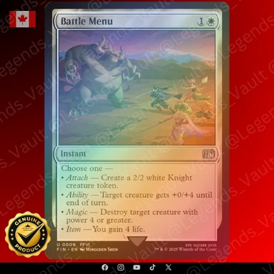 MTG FF - Magic The Gathering - Final Fantasy - Battle Menu (Foil) - Image 1 of 2