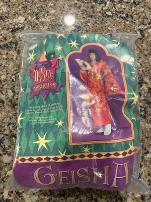 Geisha Costume Womens  Kimono Belt Halloween Costume, Fits up to size 22 - Image 1 of 3