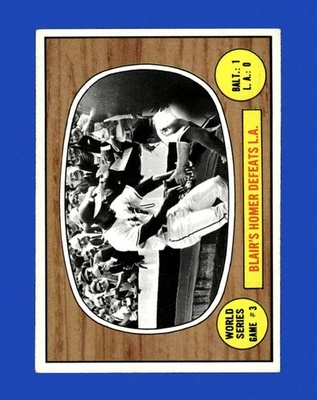 1967 Topps Set-Break #153 World Series Game 3 EX-EXMINT *GMCARDS* - Image 1 of 2