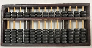 Vintage Shanghai Cherrywood Abacus- Please See Photos for Condition - Picture 1 of 19