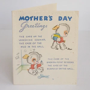 Heartfelt Embossed Humorous Mother's Day Card - Picture 1 of 4