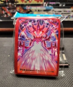 Strahlender Eternatus Deck Schilde Pokemon TCG Japan 64 Stück - Bild 1 von 1