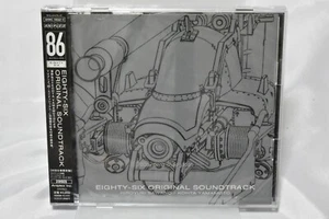 Anime 86 EIGHTY-SIX ORIGINAL SOUNDTRACK-JAPAN 2 CD OST Ltd/Ed - Picture 1 of 2