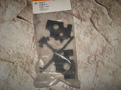 RC HPI Firestorm Gear Box Set Plastic Black 100316 - Image 1 of 2