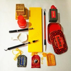 Suministros Taoístas Un Juego Completo de Símbolos Taoístas Cepillo Suave Sello Base Rojo - Imagen 1 de 6