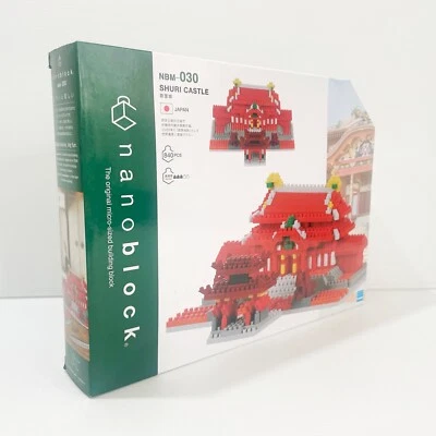 Nano-Block Animal Shuri Castle Japan Nanoblocks NBM-030 - BNIB - Image 1 of 4