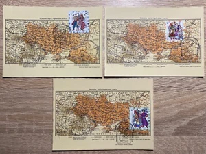 Ucrania 2025 3x Tarjeta Máxima "Disfraces Populares Ucranianos" (Cancelada en Kiev) - Imagen 1 de 1