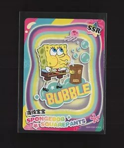 Spongebob Squarepants Bubble SB00-SSR-007L3 Spongebob KAYOU Trading Card - Picture 1 of 5