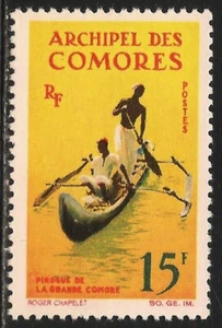 Islas Comoras #61 (A14) en estado bastante bueno MNH - 1964 15 fr canoa Grand Comoro - Imagen 1 de 1