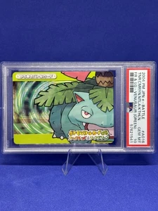2004 Pokémon Jp eBattle FireRed & LeafGreen Venusaur Snorlax RARE #A016 – PSA 10 - Picture 1 of 8