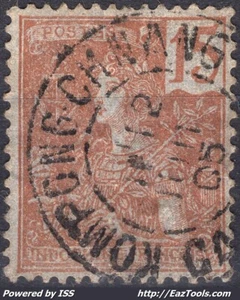 INDOCHINE N° 29 AVEC CACHET A DATE DE KOMPONG CHNANG CAMBODGE DU 12/07/1905 - Picture 1 of 2