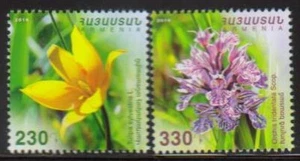 ARMENIEN Katze #790-791 Blumen Armeniens, Scott 1094-1095, 2er Set - Bild 1 von 1