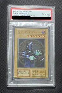 PSA10 Dark Magician Yugioh OCG Special Card Stainless ro - Picture 1 of 2