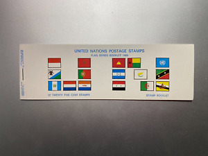 1989 UN ONU Nazioni Unite Flags Series Bandiere Libretto Booklet