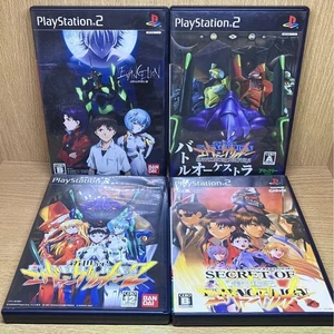 PS2 Neon Genesis Evangelion Game Software Set of 4 Tested Japan - Picture 1 of 12
