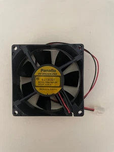 PANAFLO 80x80x25mm Computer Gehäuselüfter DC12V 0,25A FBA08A12H - Bild 1 von 5