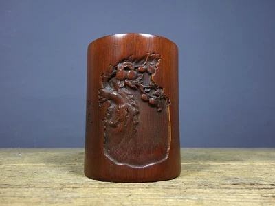 Maceta de cepillo de árbol frutal tallada a mano pura con letras marcadas de bambú antigua de China Foto 1 de 4