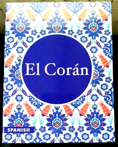El Coran Spanish Translation of The Quran Muslim Islam Qu'ran - Bild 1 von 6