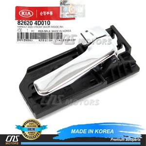 ⭐GENUINE⭐ Inside Door Handle Chrome FRONT RIGHT for 06-14 Kia Sedona 826204D010 - Picture 1 of 3