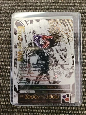 force of will tcg blazer gill rabus WPR010 JR uber rare J RULER willpower reward - Image 1 of 4