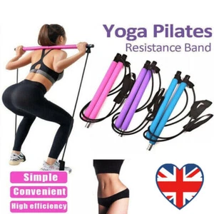 New Pilates Bar with Resistance Band - Adjustable Exercise Stick Home Gym UK - Picture 1 of 19