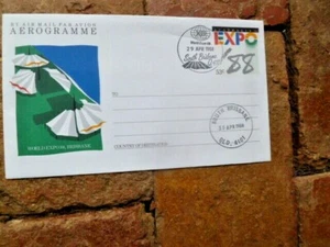 EXPO 88 AEROGRAMME WITH SOUTH BRISBANE EXPO PMK & DATE STAMP 29&30 APRIL 88 - Picture 1 of 1