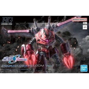Mobile Suit Gundam Seed Freedom HGCE #260 Z’GOK(SEED FREEDOM Ver.) 1/144 Scale M - Picture 1 of 9