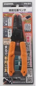 ENGINEER MULTI MICRO CRIMPING PLIERS PA-24 - Picture 1 of 7