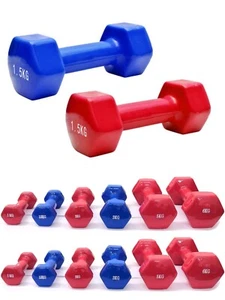 Manubrio Fitness Neoprene Aerobica Sport Antiscivolo - Pesi da 1,5 2 3 4 5 6 kg - Foto 1 di 3