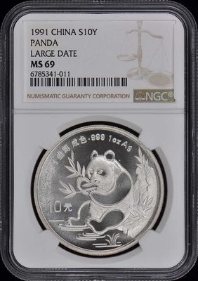 1991 CHINA PANDA S10Y NGC MS69 - Image 1 of 2
