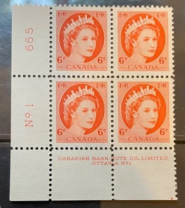 CANADA postage stamps Queen Elizabeth ll plate block of 4 6 cents 1953 MNH - Picture 1 of 1