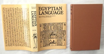 Egyptian Language Budge DoverPublications Facsimile Hieroglyphs 15th Impression — 第 1/4 张图片