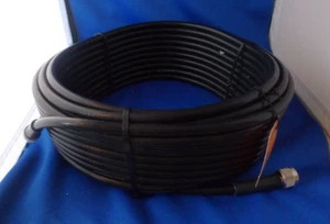 Wilson 75ft Extension for Wilson 400 (Ultra Low Loss) 952375 - Photo 1 sur 3