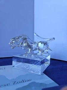 SWAROVSKI CHINESE ZODIAC (1ST GENERATION) TIGER SILVER SHADE 1002980 - Picture 1 of 6