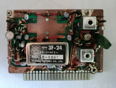 Sommerkamp Yaesu Ts288 288A If Platine P04-004B - Bild 1 von 2