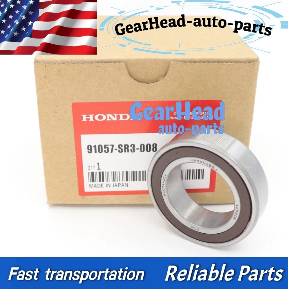 Подшипник промежуточного вала от оригинального производителя для Honda Acura - Изображение 1 из 4