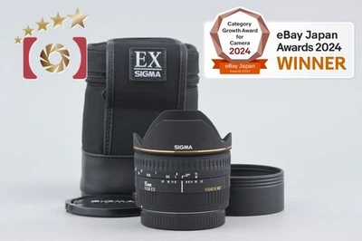 Sigma 15mm f/2.8 EX FISHEYE for Canon [Near Mint] - Image 1 of 4