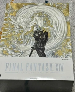Final Fantasy XIV 14 Collector's Edition With Security Token Tumbler Square Enix - Picture 1 of 7