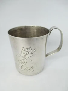WMF Art Deco Kinder Besteck Geschirr Tee Tasse aus Metall Wilhelm Busch Märchen - Bild 1 von 8