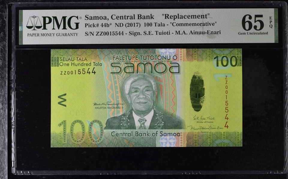 Samoa 100 Tala ND 2017 P 44 b* Replacement GEM UNC PMG 65 EPQ - Image 1 of 1