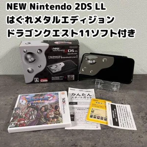 Nintendo New 2DS LL Dragon Quest Hagure Metal Edition w/Charger - Picture 1 of 6